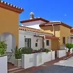Будинок відпочинку Casa Lucena Нерха
