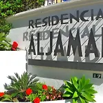 Casa Lucena Нерха